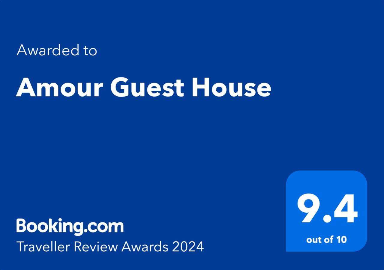 Amour Guest House جورج المظهر الخارجي الصورة
